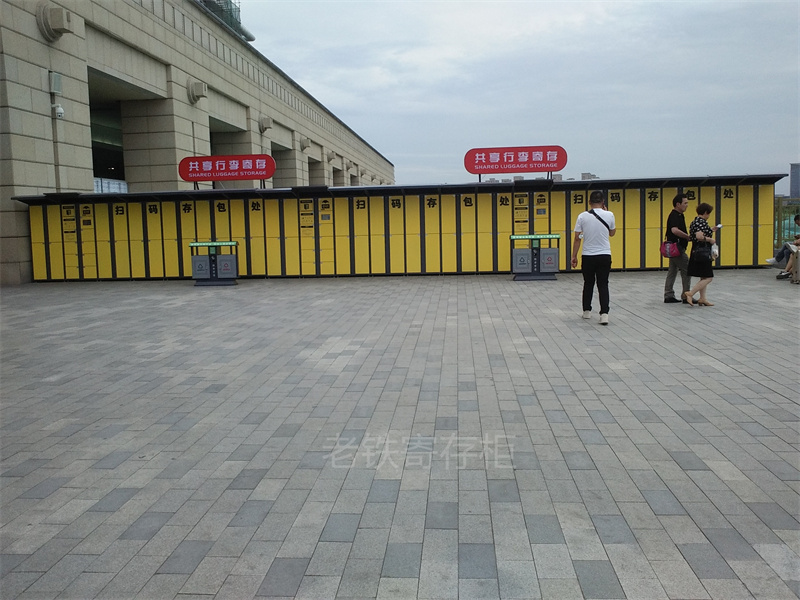 微信圖片_20190919142230.jpg