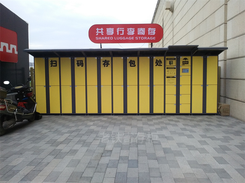 微信圖片_201909191422301.jpg
