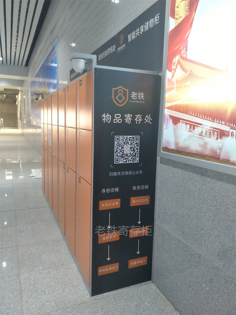 泰安高鐵站2.jpg