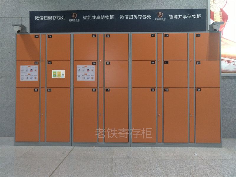 泰安高鐵站.jpg