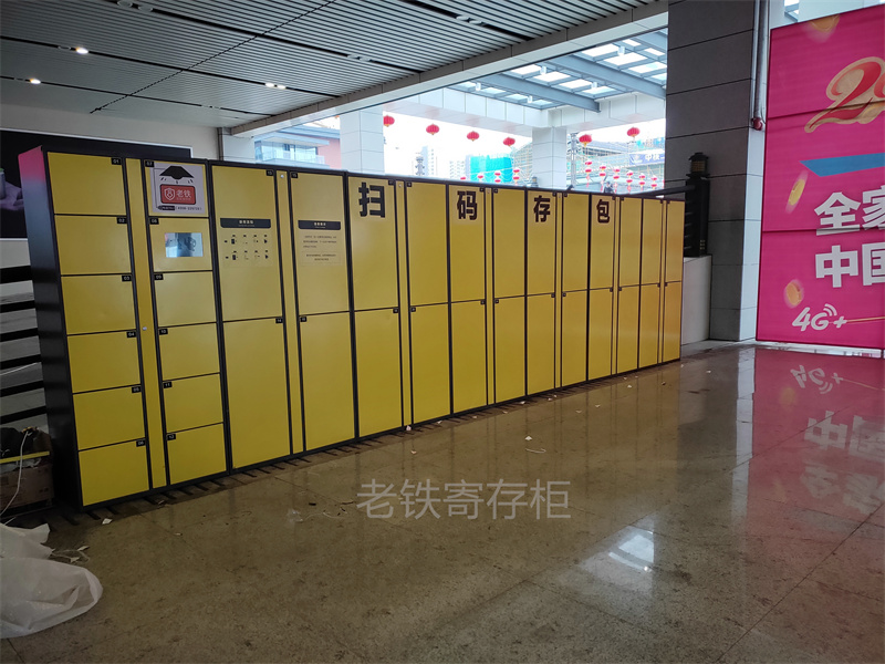漢中火車站4.jpg