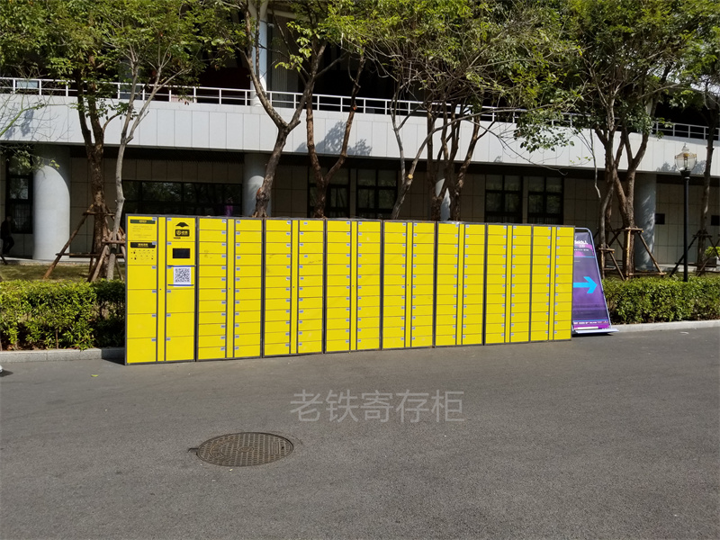 廈門奶油田電音節 (1).jpg