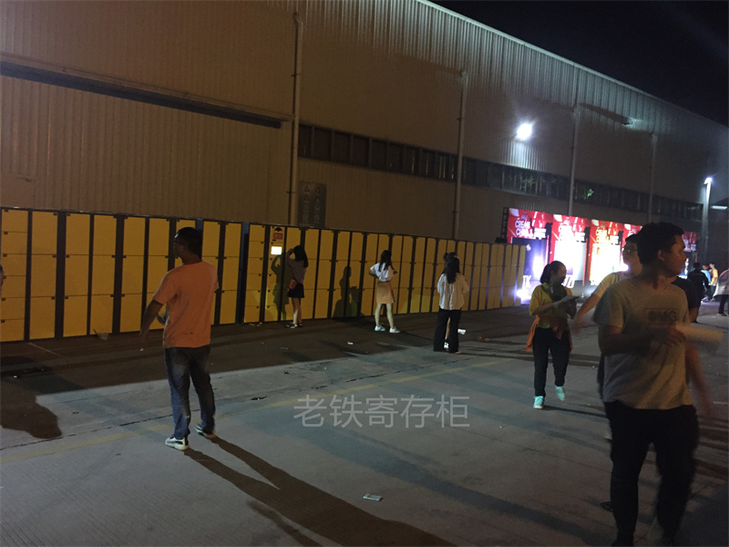 微信圖片_201905101050232.jpg