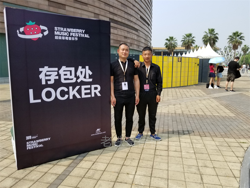微信圖片_20190426172904.jpg