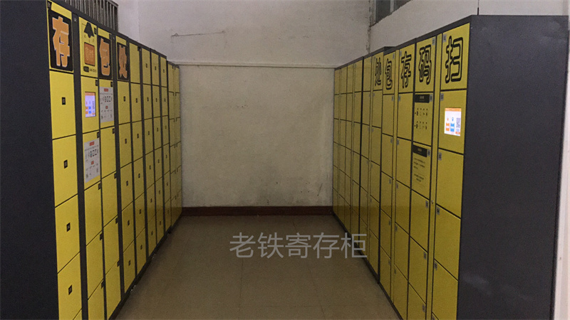 方方順駕校 (3).jpg