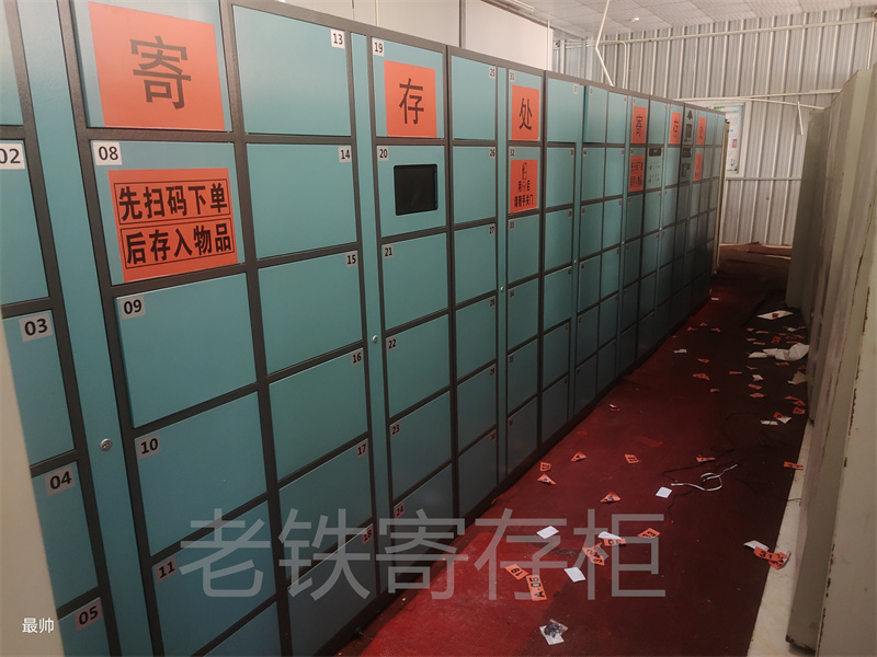 微信圖片_20220630150049.jpg