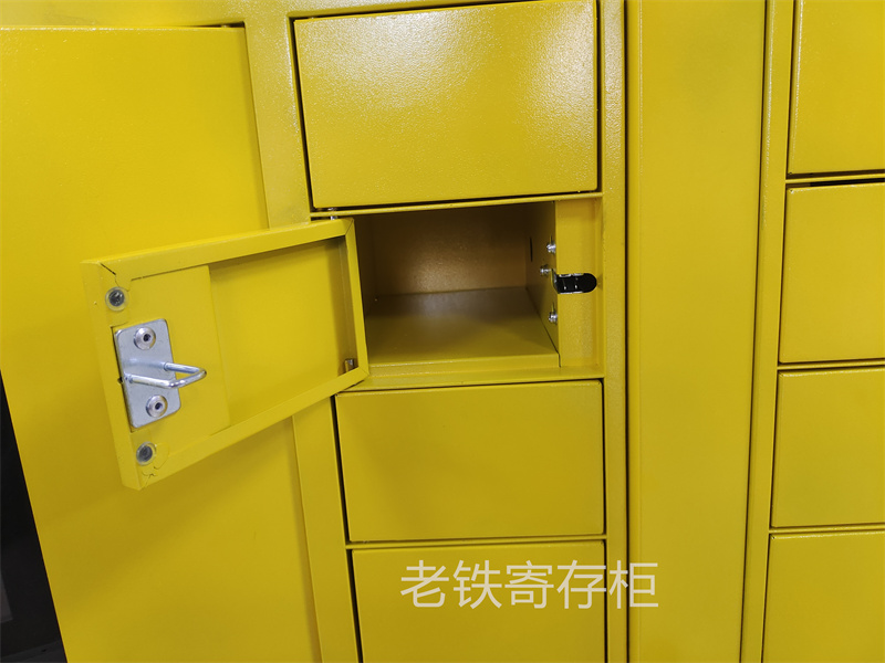 微信圖片_20230112154325.jpg