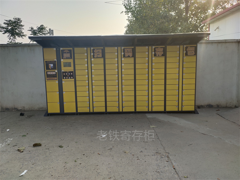 北邙駕校 (1).jpg